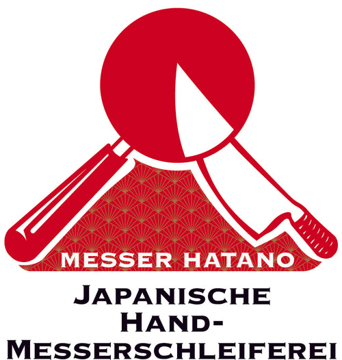 Messer Hatano Shop